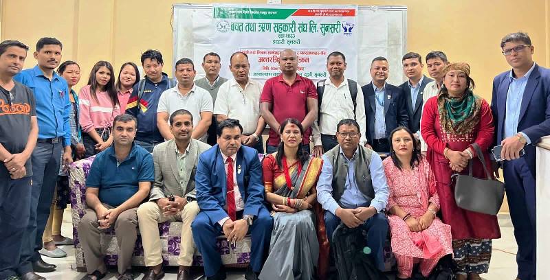 बचत संघ सुनसरीद्धारा साकोसका वर्तमान समस्यामाथि छलफल